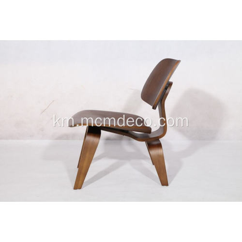 ចម្លងកន្លែង Eames molded កៅអីកន្លែង plywood